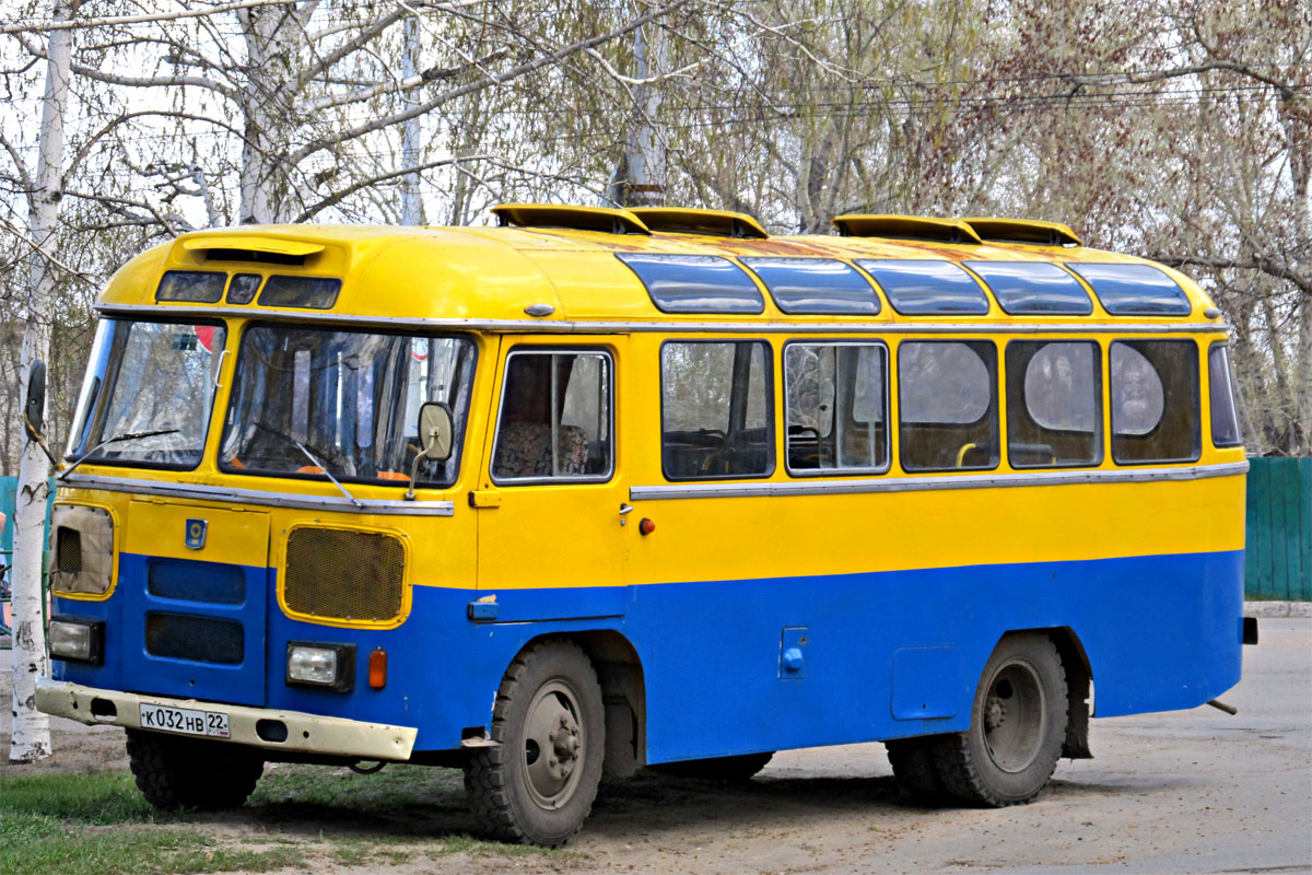 Паз 672. ПАЗ 672м. ПАЗ 672 экспортный. ПАЗ 672м fotobus. ПАЗ 3205 672.