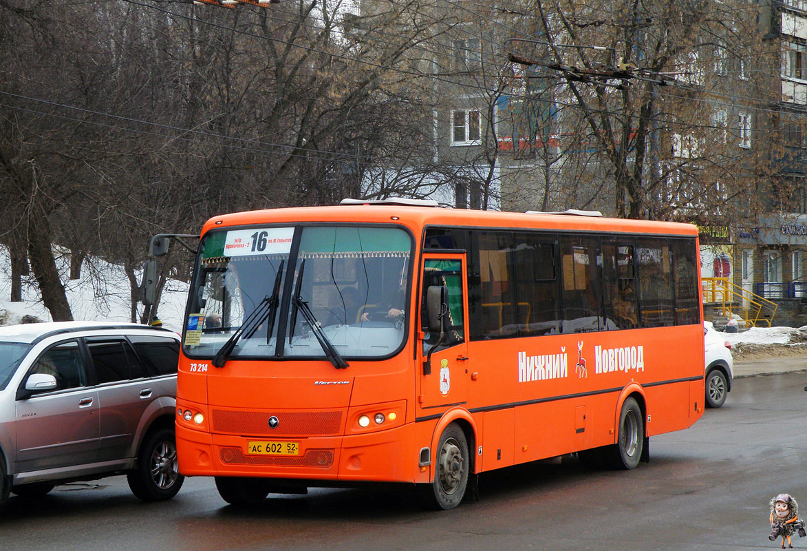 Нижегородская область, ПАЗ-320414-05 "Вектор" (1-2) № 73214