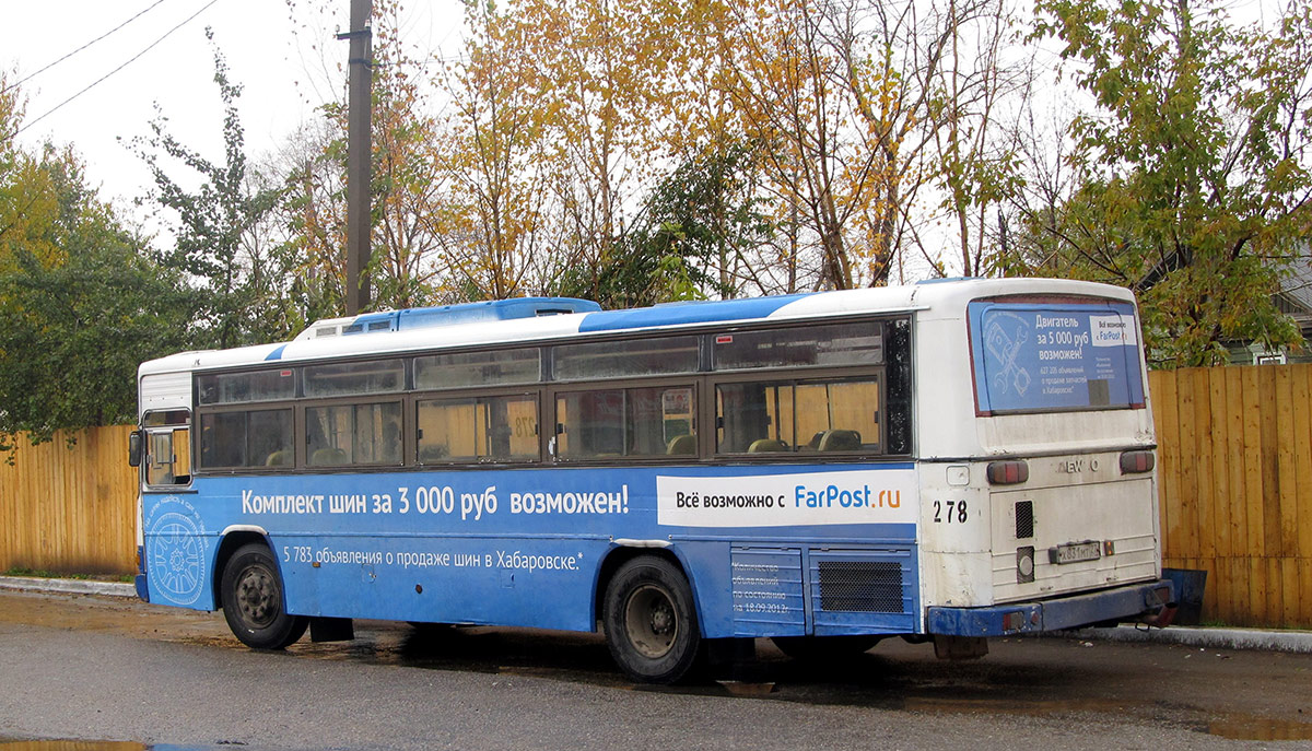 Gebiet Chabarowsk, Daewoo BS106 Hi-Power Nr. 278