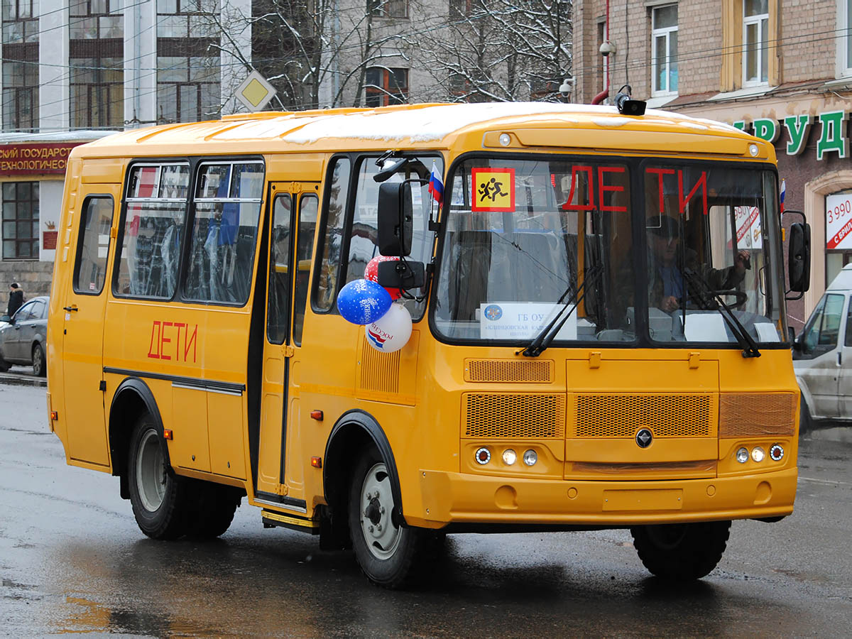 Брянская область, ПАЗ-32053-70 № АМ 546 32; Брянская область — Новые автобусы