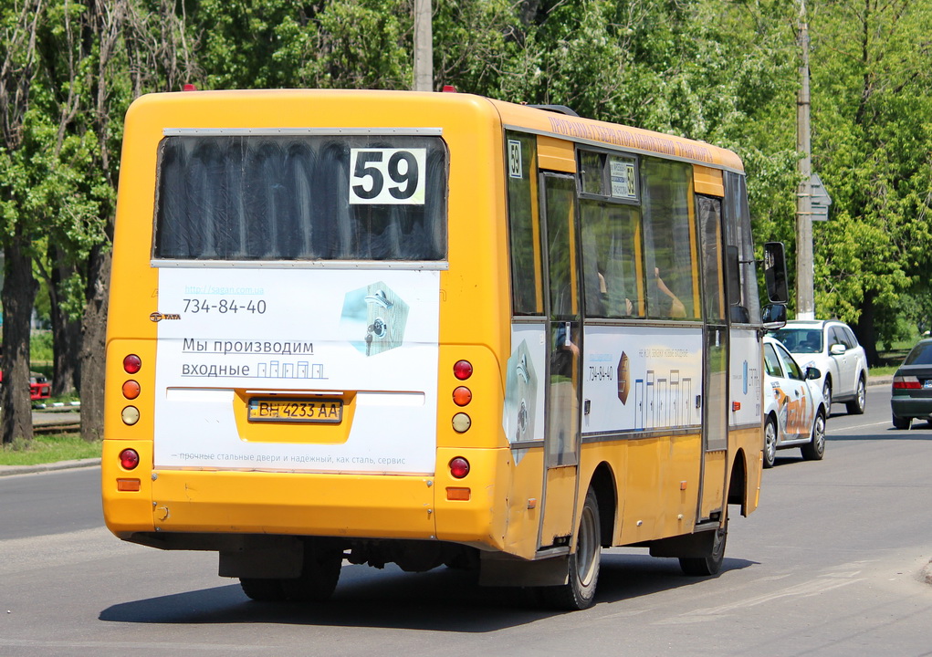 Одесская область, I-VAN A07A-30 № 2701