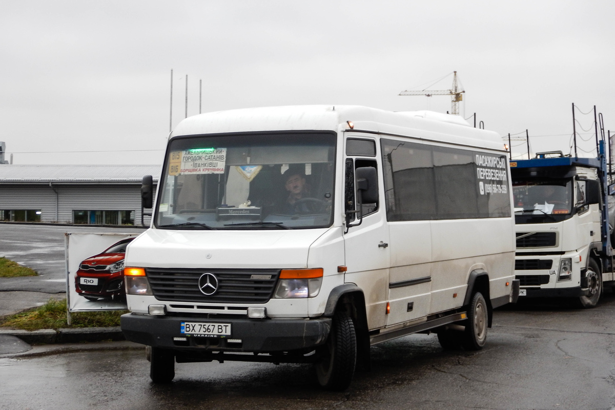 Хмельницкая область, Mercedes-Benz Vario 512D № BX 7567 BT