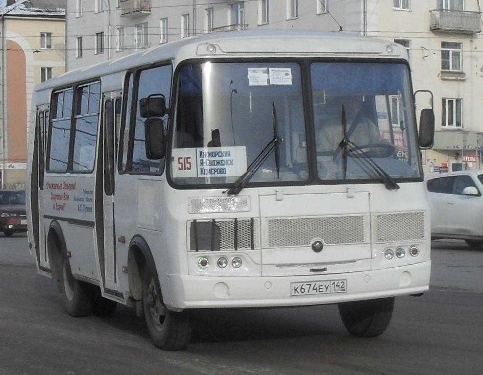 Кемеровская область - Кузбасс, ПАЗ-32054 № 558