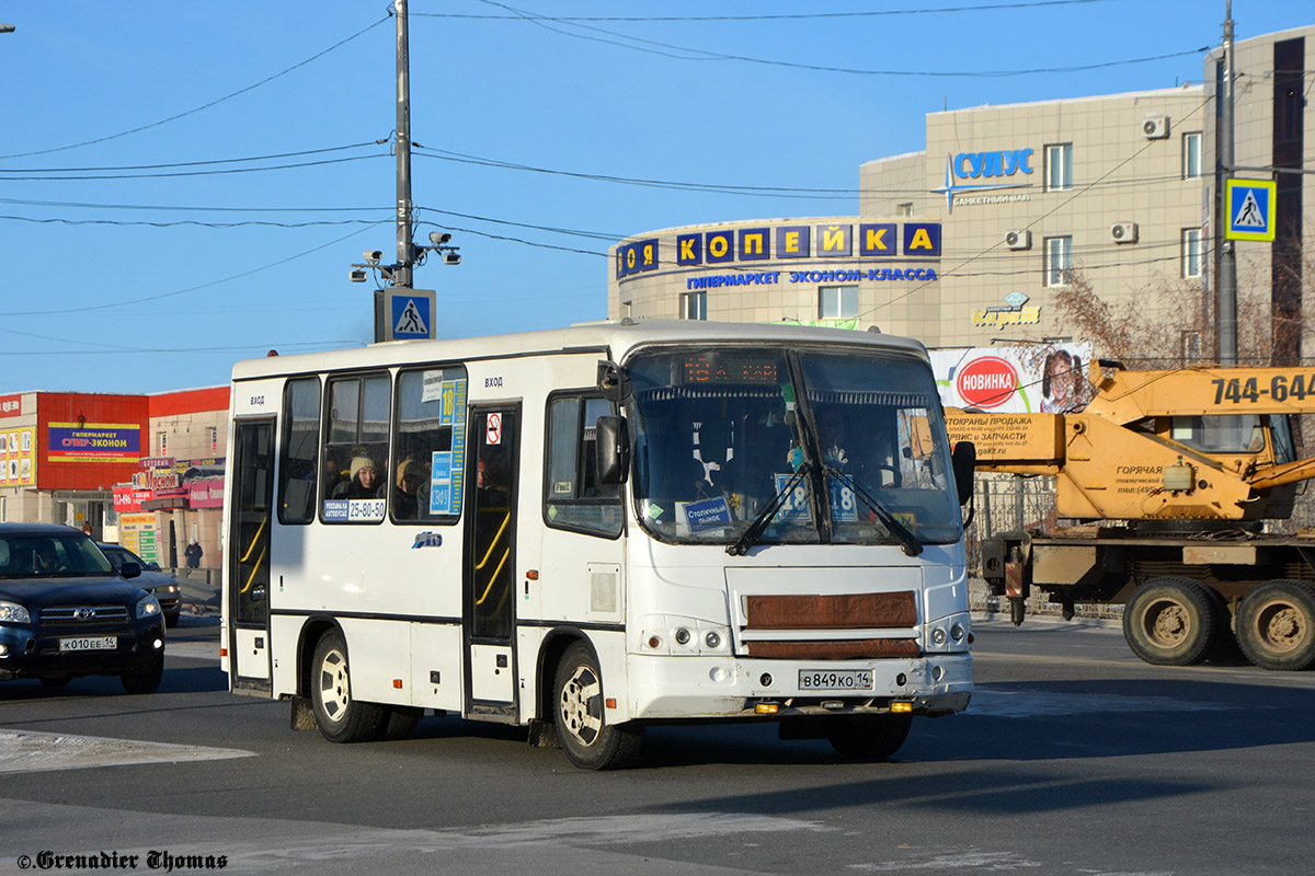 Саха (Якутия), ПАЗ-320302-08 № В 849 КО 14