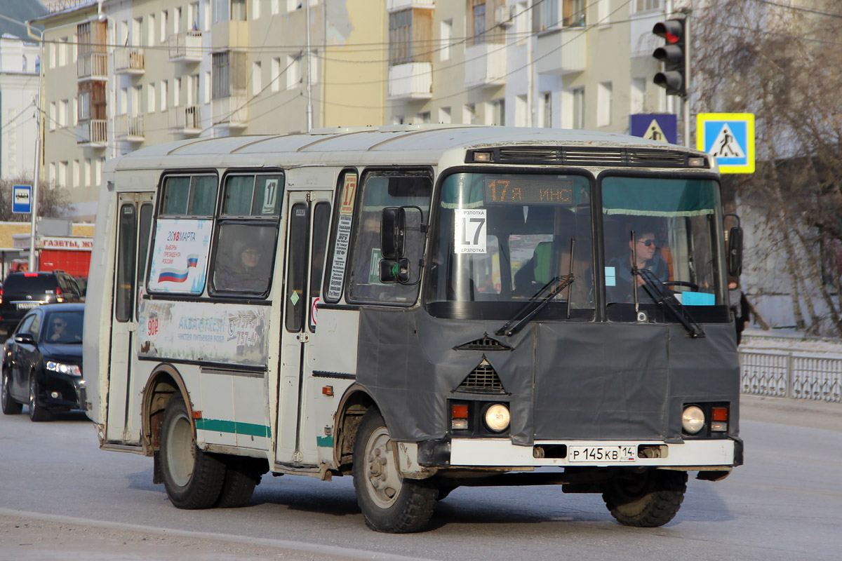 Саха (Якутия), ПАЗ-32054 № Р 145 КВ 14