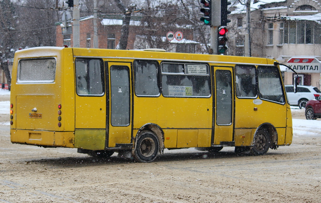 Одесская область, Богдан А09202 № 525