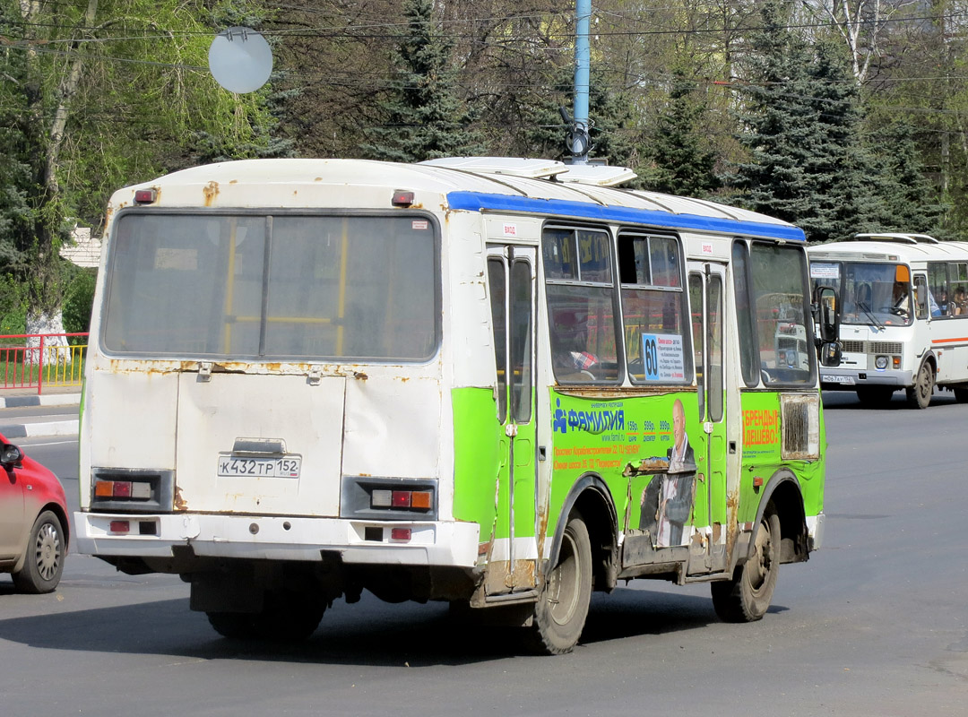 Нижегородская область, ПАЗ-32054 № К 432 ТР 152