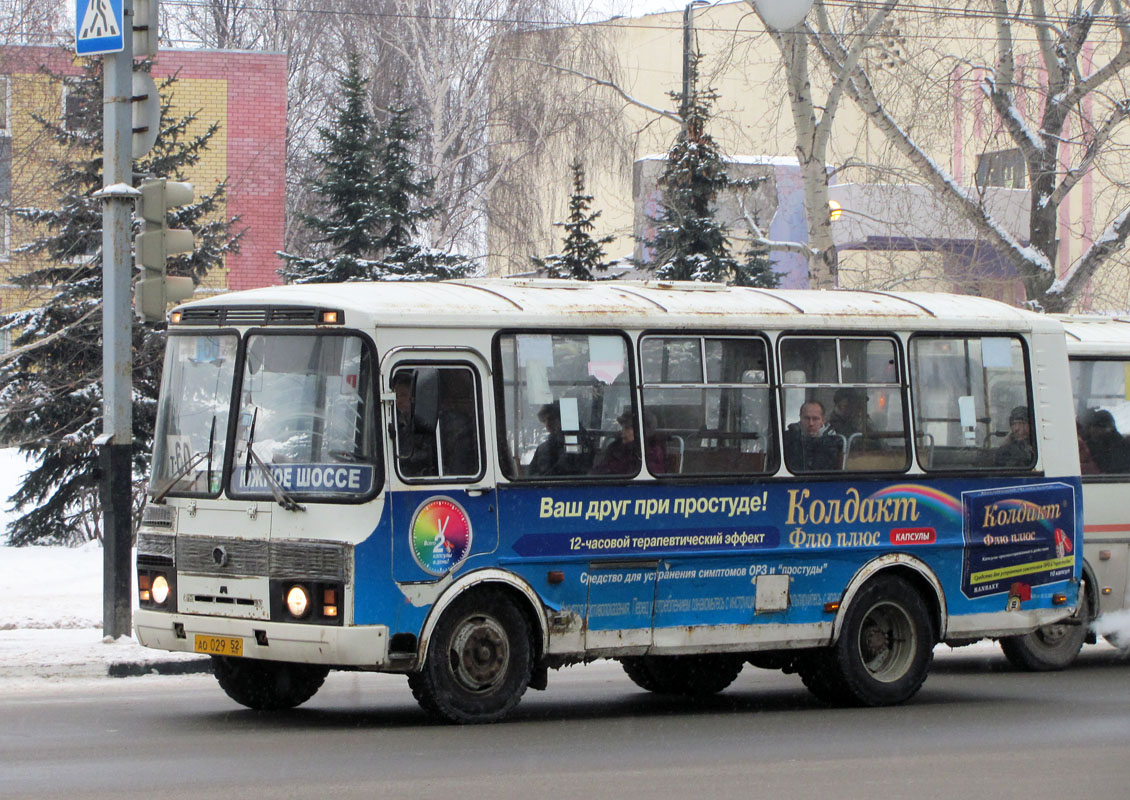 Нижегородская область, ПАЗ-32054 № АО 029 52