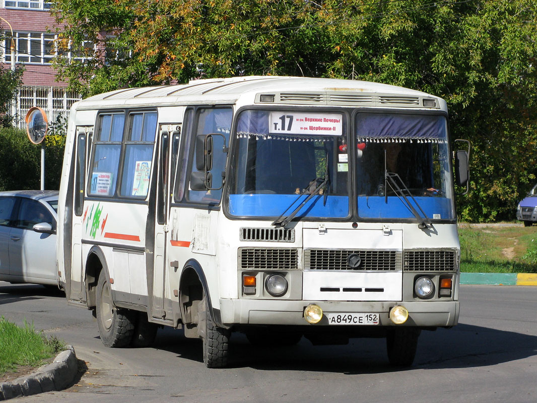 Nizhegorodskaya region, PAZ-32054 # А 849 СЕ 152