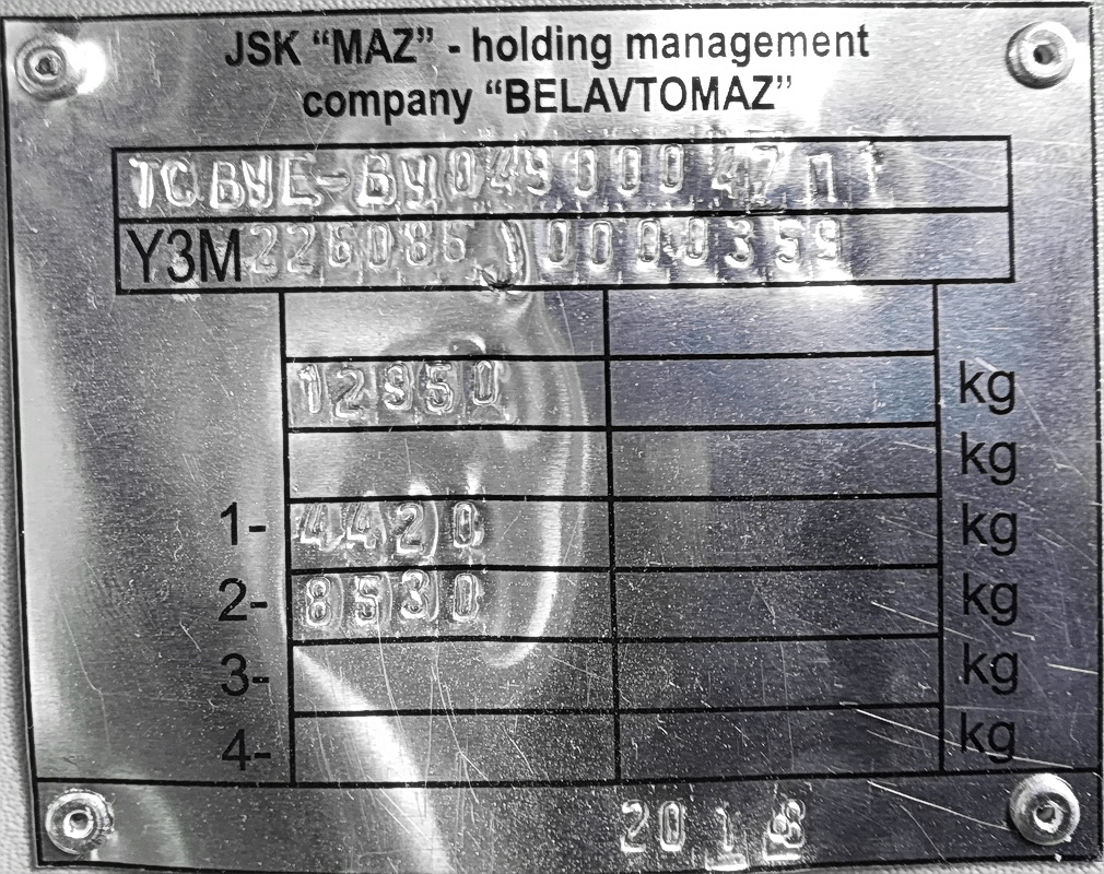 Брестская область, МАЗ-226.086 № 47