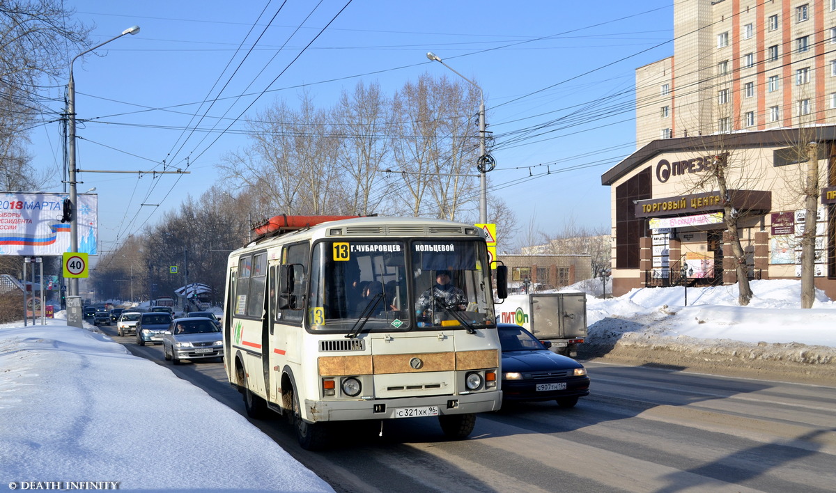 Томская область, ПАЗ-32054 № С 321 ХК 96