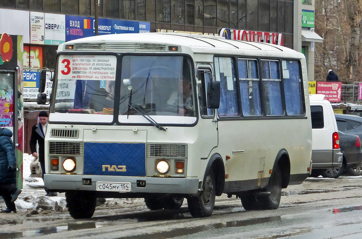 Новасібірская вобласць, ПАЗ-32054 № С 045 МУ 154