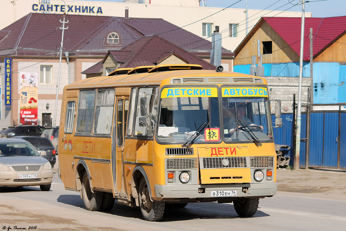 Саха (Якутия), ПАЗ-320538-70 № В 310 ЕН 14