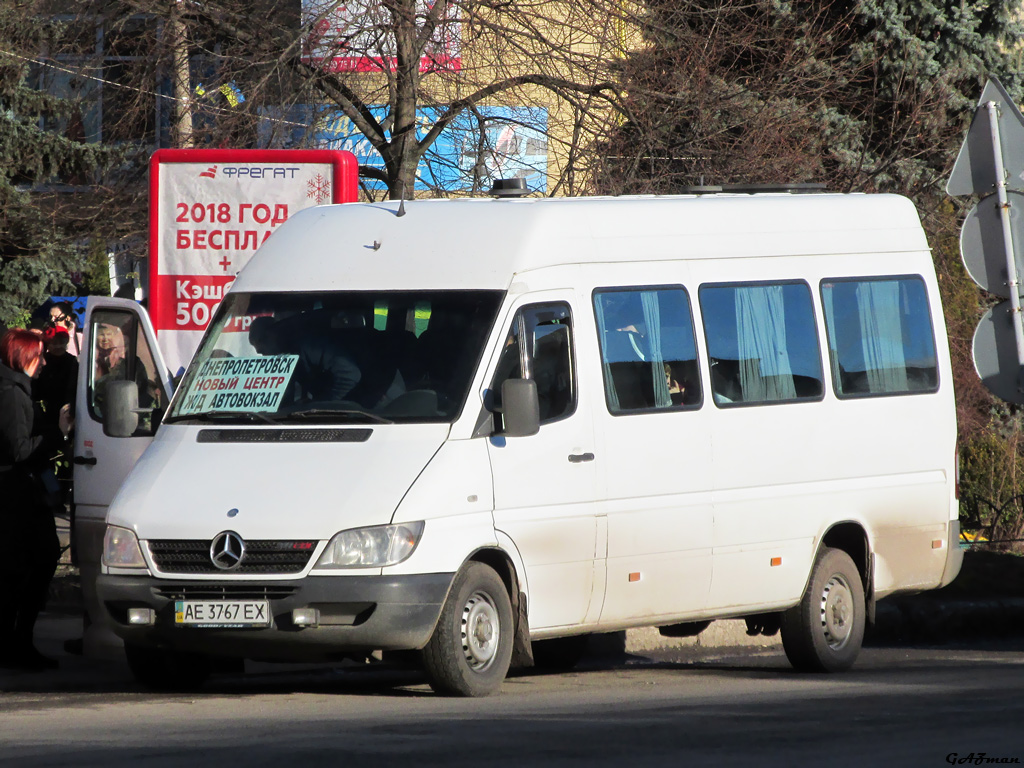 Dnepropetrovsk region, Aquablue № AE 3767 EX