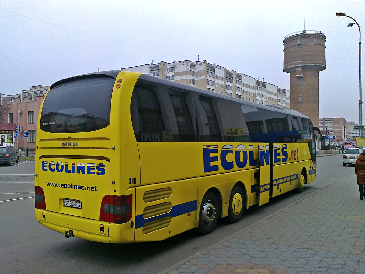 Санкт-Петербург, MAN R08 Lion's Coach L RHC444 L № 318