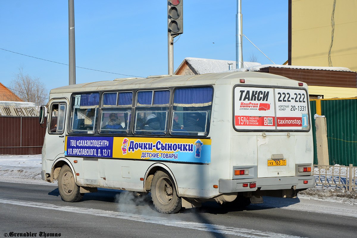 Саха (Якутия), ПАЗ-32054 № УХ 163 77