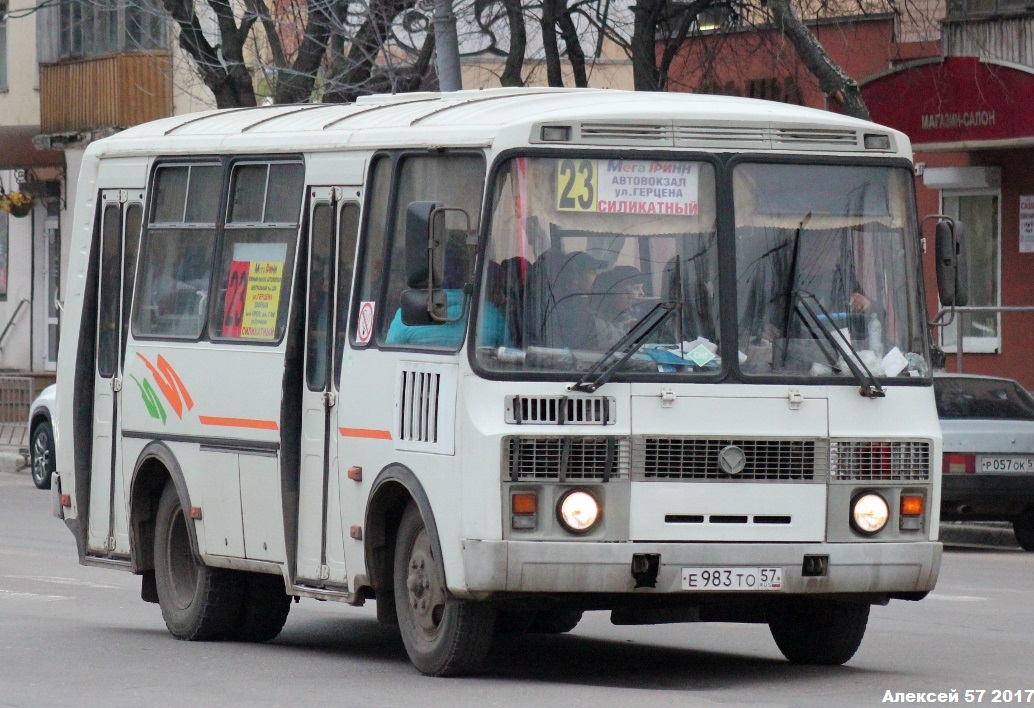 Орловская область, ПАЗ-32054 № Е 983 ТО 57