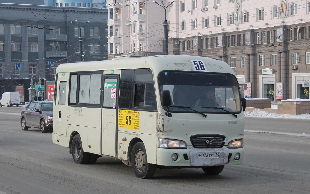 Челябинская область, Hyundai County SWB (РЗГА) № М 073 ТК 174