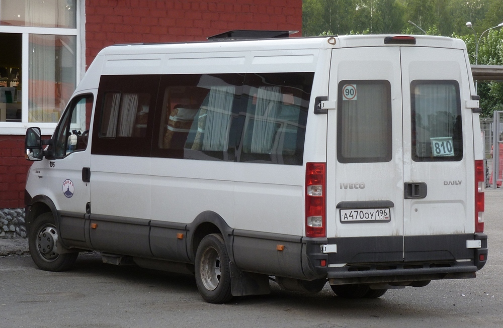 Свердловская область, Росвэн-3264 (IVECO Daily 50C14) № 106