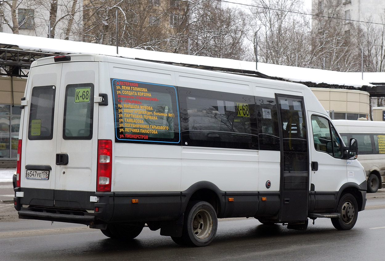 Санкт-Петербург, Росвэн-3265 (IVECO Daily 50С15) № 32