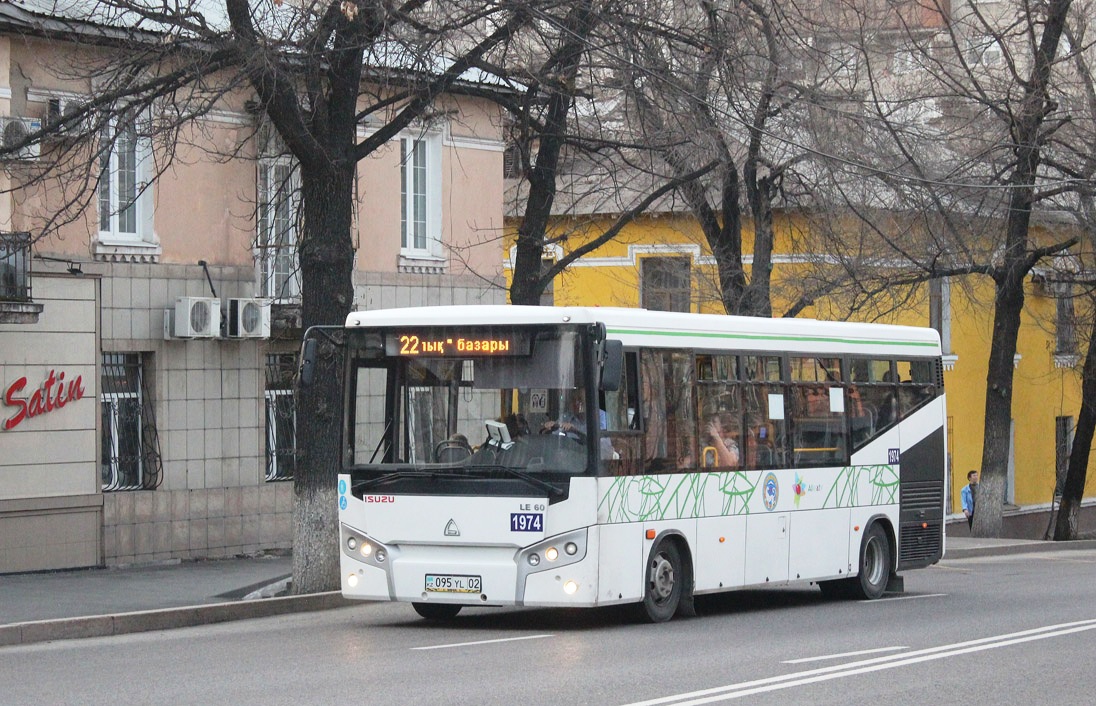 Алматы, SAZ LE60 № 1974