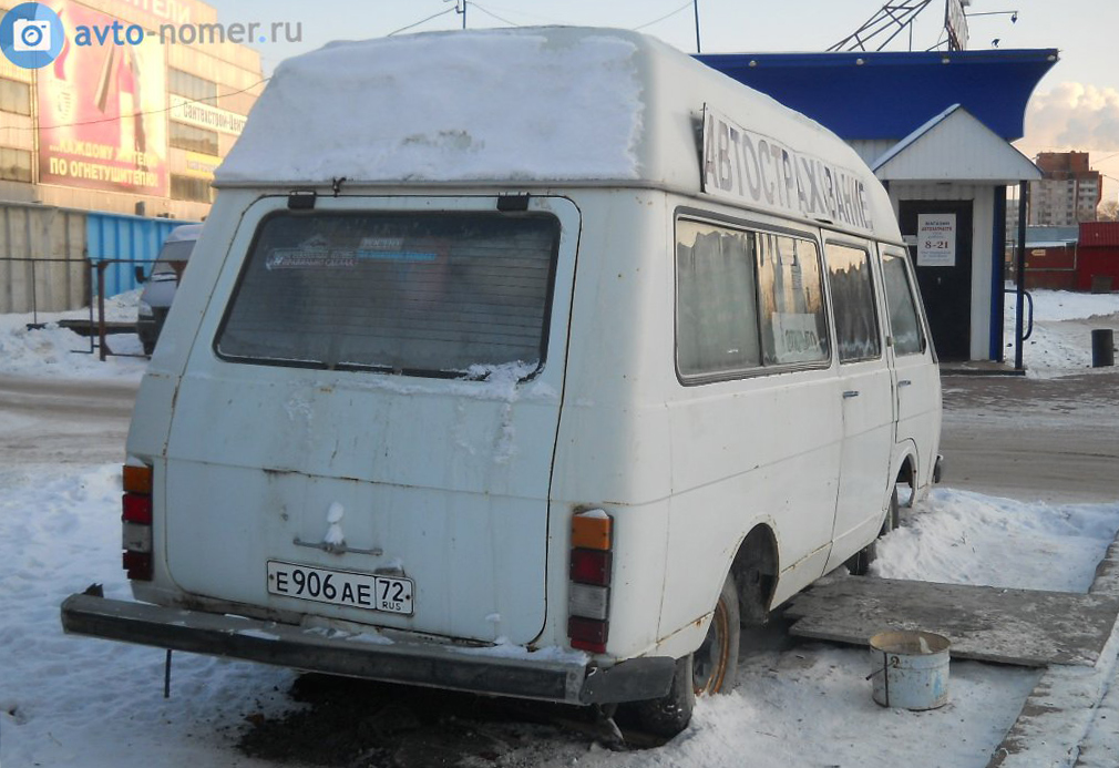 Тюменская область, РАФ-22038-21 № Е 906 АЕ 72