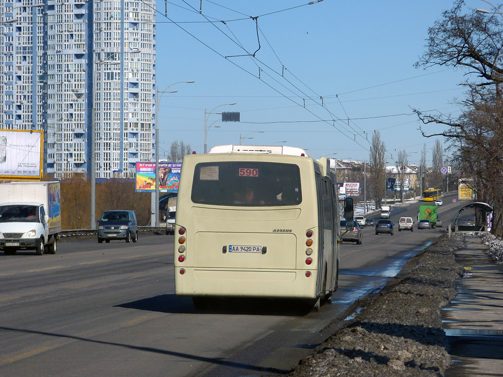 Киев, Ataman A092H6 № AA 9420 PA