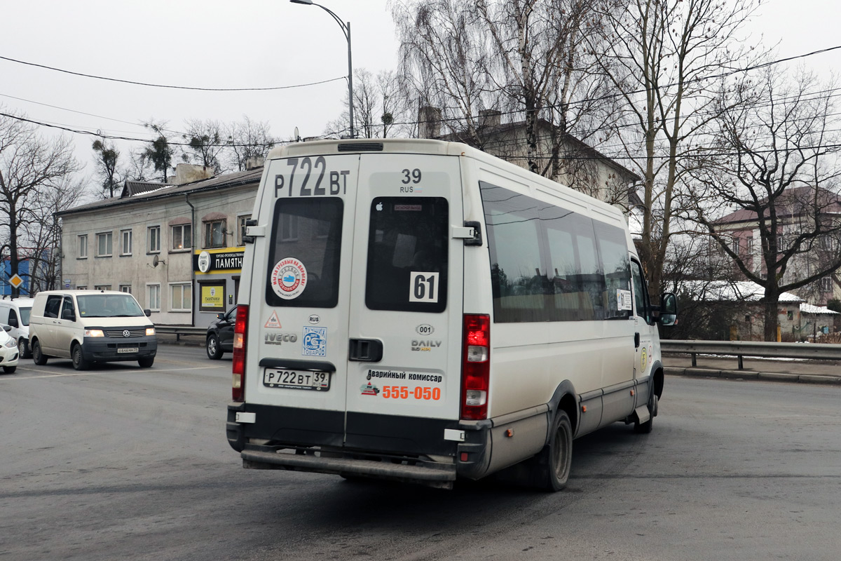 Kaliningrad region, Nizhegorodets-2227UU (IVECO Daily) № 001