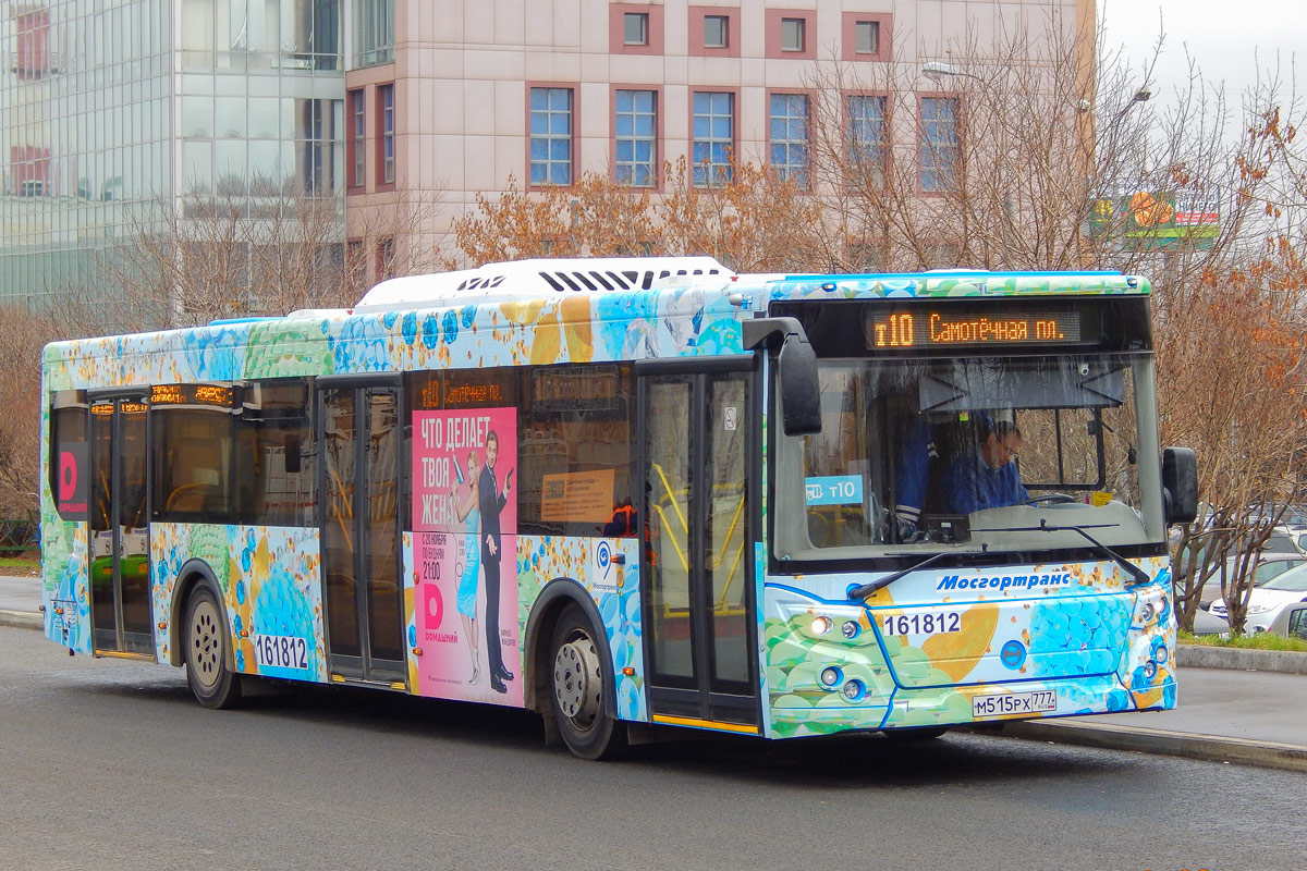 Moskau, LiAZ-5292.65 Nr. 161812