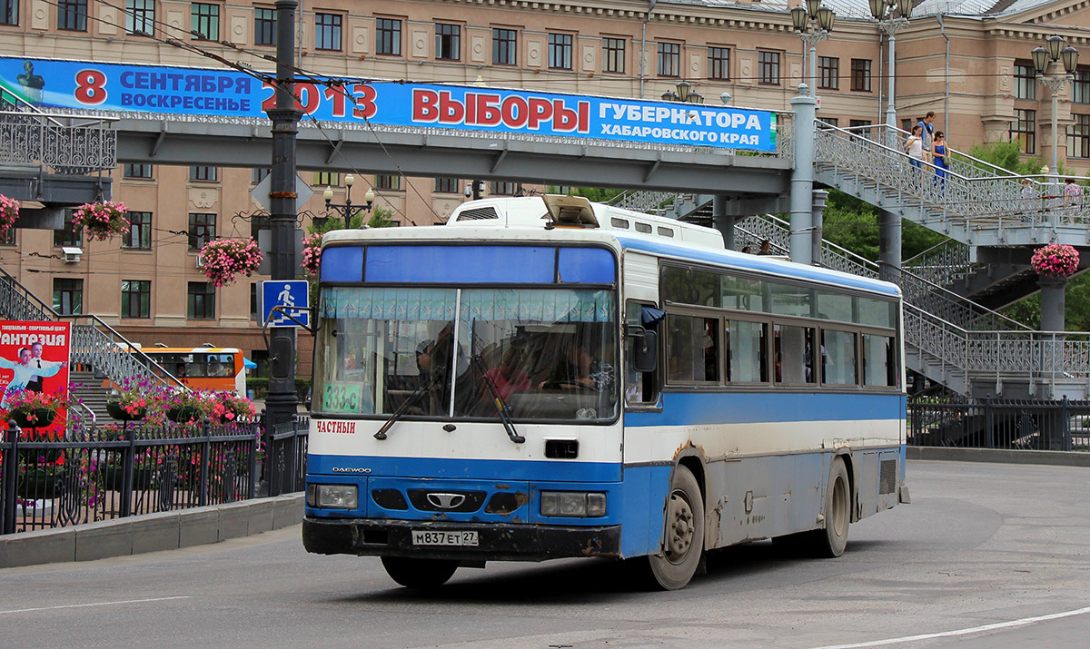 Хабаровский край, Daewoo BS106 Royal City (Busan) № М 837 ЕТ 27