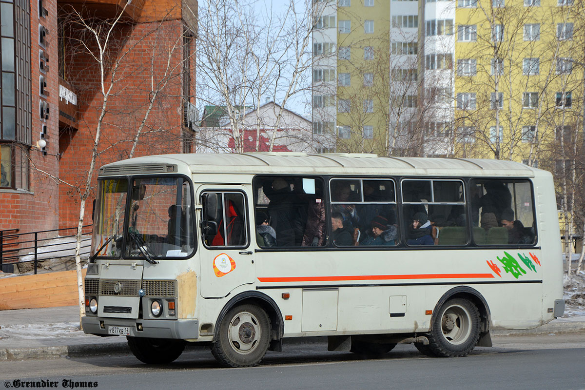 Саха (Якутия), ПАЗ-32054 № У 877 КВ 14