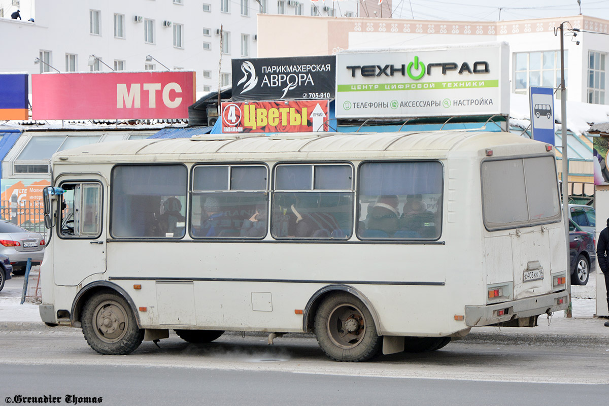 Саха (Якутия), ПАЗ-32054 № С 403 КК 14