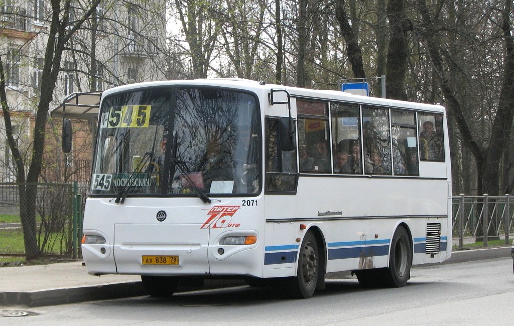 Санкт-Пецярбург, КАвЗ-4235-03 № 2071