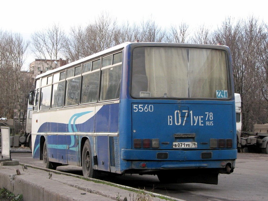 Санкт-Петербург, Ikarus 256.74 № 5560