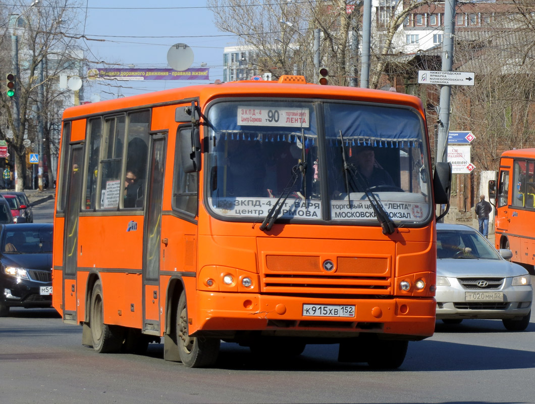 Нижегородская область, ПАЗ-320402-05 № К 915 ХВ 152