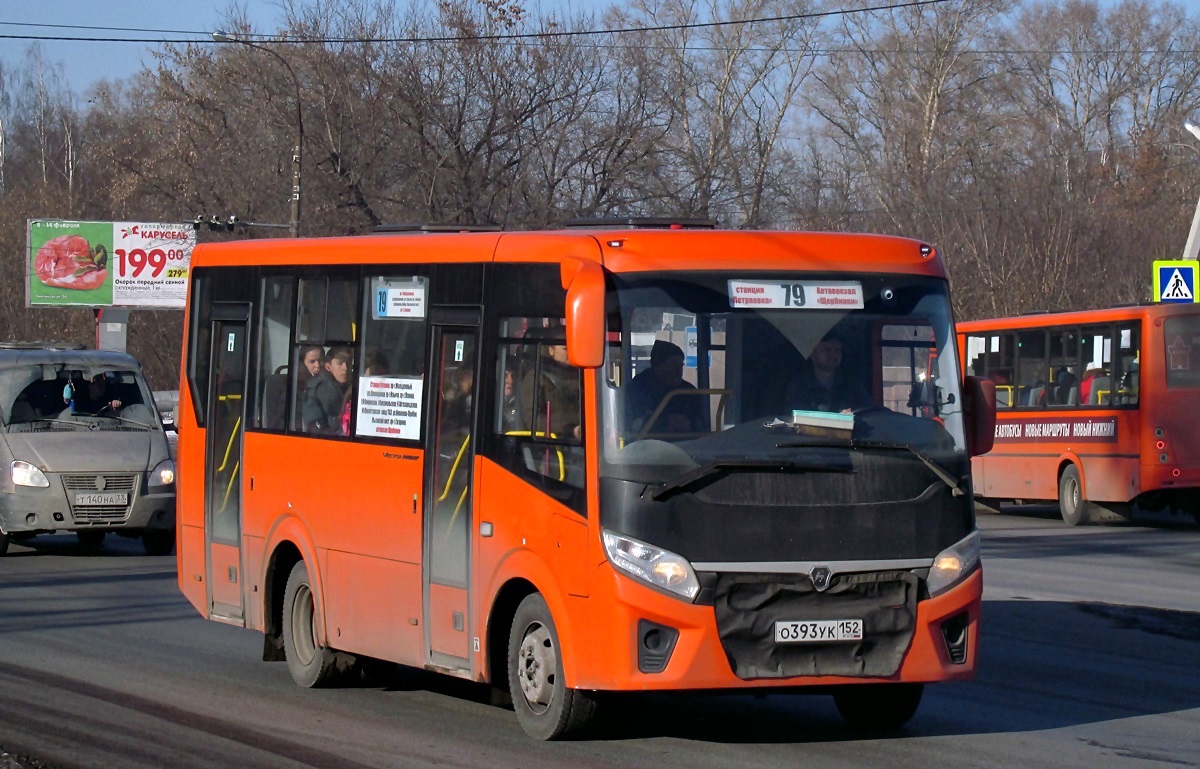 Нижегородская область, ПАЗ-320405-04 "Vector Next" № О 393 УК 152