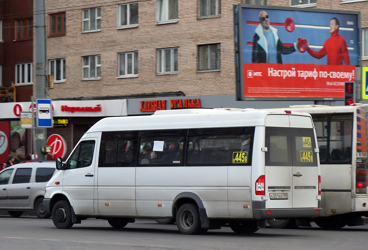 Санкт-Петербург, Луидор-223206 (MB Sprinter Classic) № А 301 АЕ 198