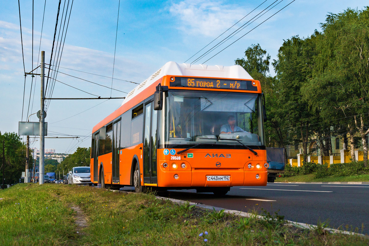 Нижегородская область, ЛиАЗ-5292.67 (CNG) № 20508