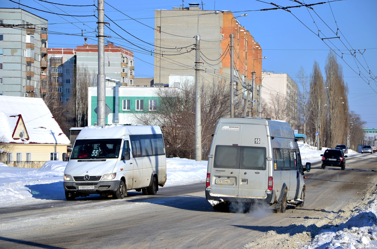 Пензенская область, Луидор-223203 (MB Sprinter Classic) № Р 981 ЕМ 58; Пензенская область, Нижегородец-222709  (Ford Transit) № О 915 МЕ 58