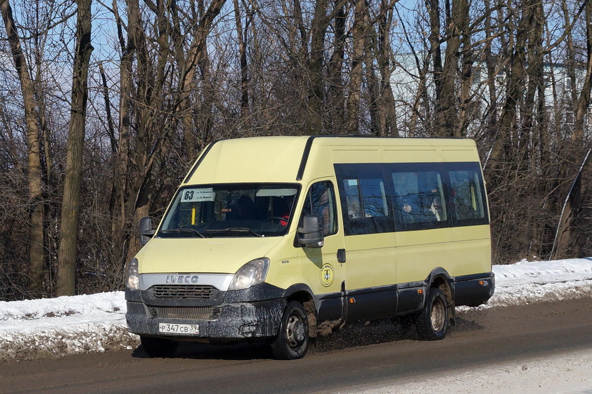 Kaliningrad region, Rosvan-3265 (IVECO Daily 50С15) # 028