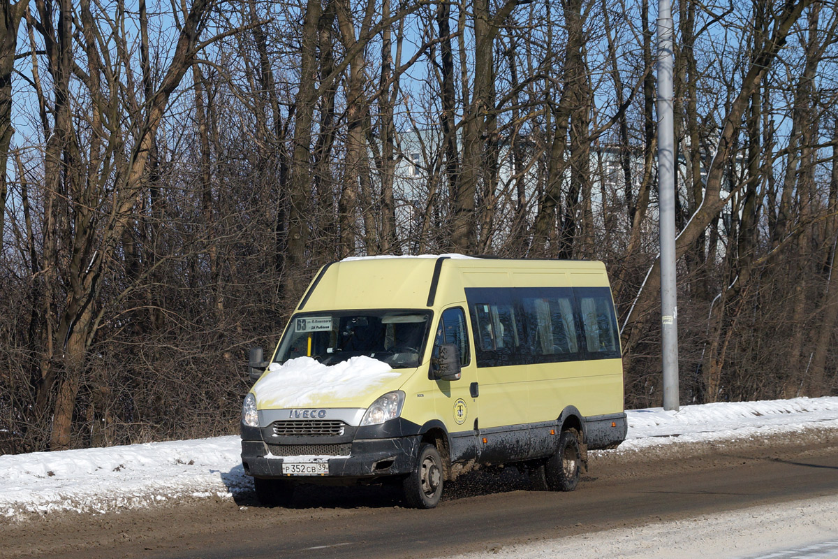 Калининградская область, Росвэн-3265 (IVECO Daily 50С15) № 033