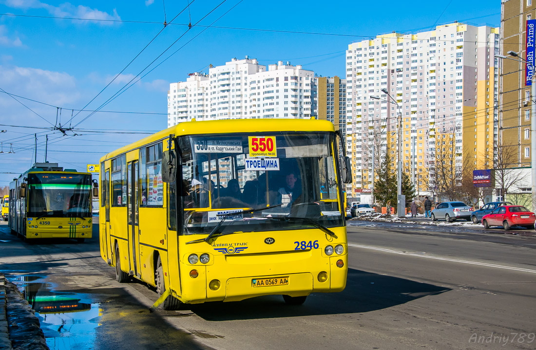 Киев, Богдан А1445 № 2846 — Фото — Автобусный транспорт