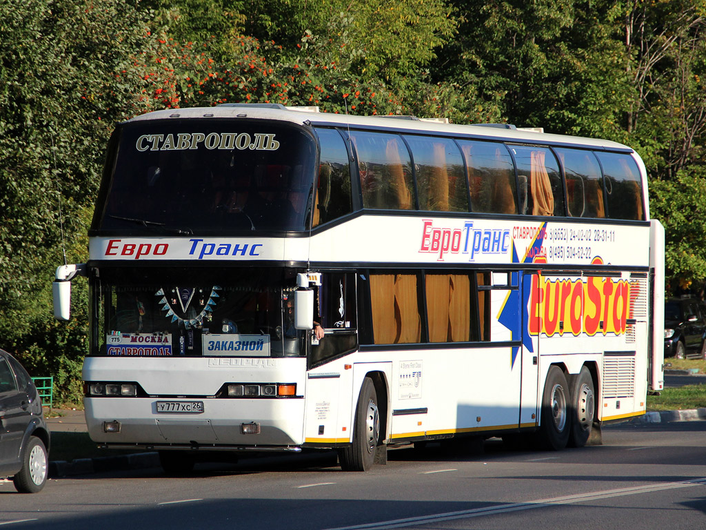 Ставропольский край, Neoplan N122/3L Skyliner № 12