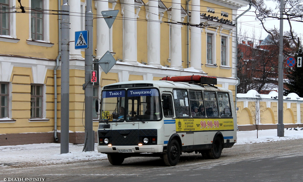 Томская область, ПАЗ-32054 № Е 440 РК 70