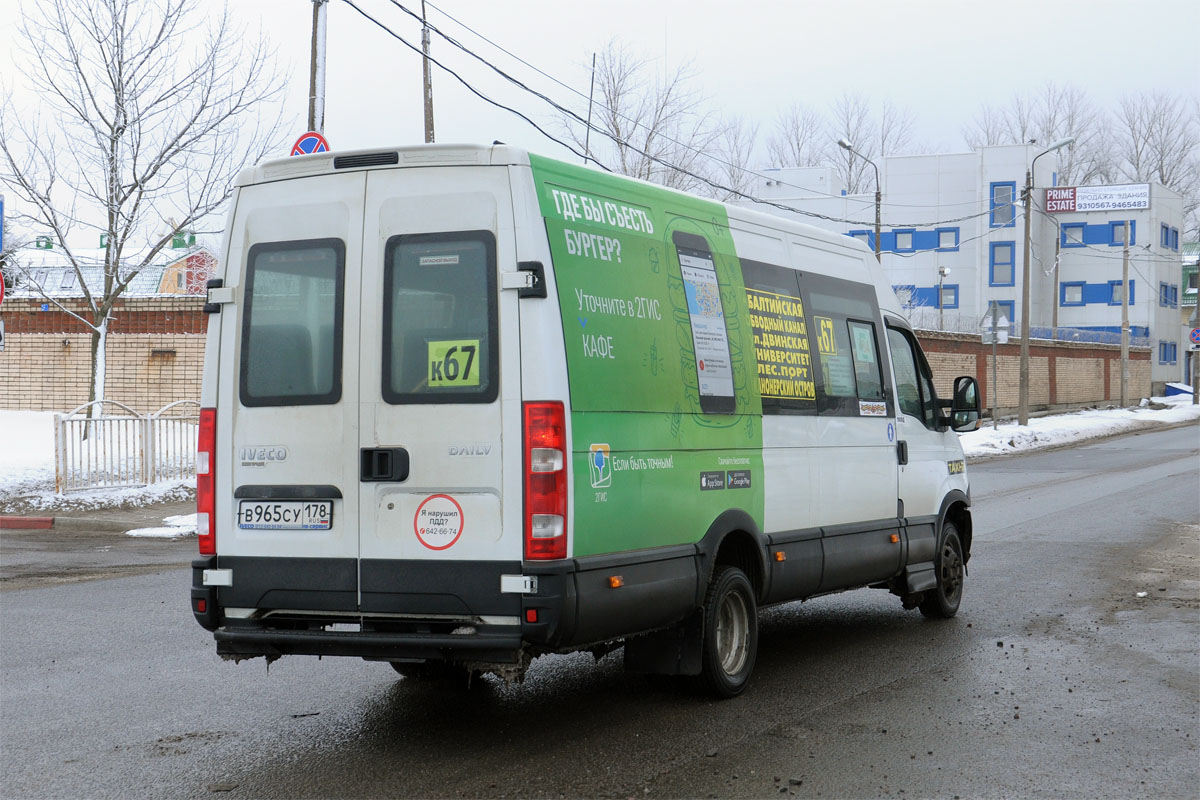 Санкт-Петербург, Нижегородец-2227UU (IVECO Daily) № В 965 СУ 178