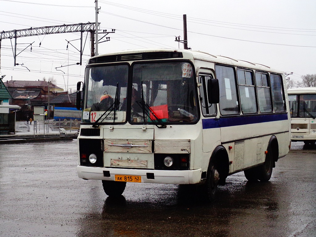 Кемеровская область - Кузбасс, ПАЗ-32053 № 12