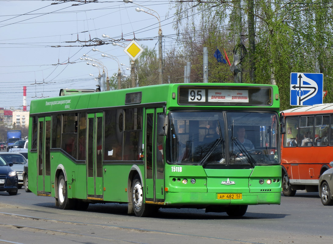 Нижегородская область, Самотлор-НН-5295 (МАЗ-103.075) № 15118