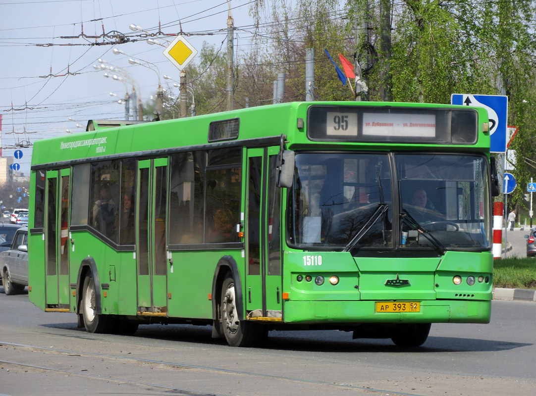 Нижегородская область, Самотлор-НН-5295 (МАЗ-103.075) № 15110