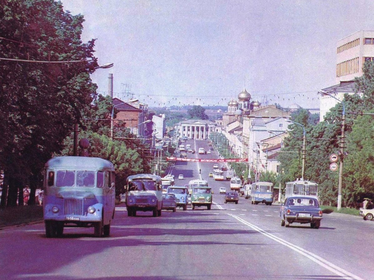 Тульская область — Разные фотографии