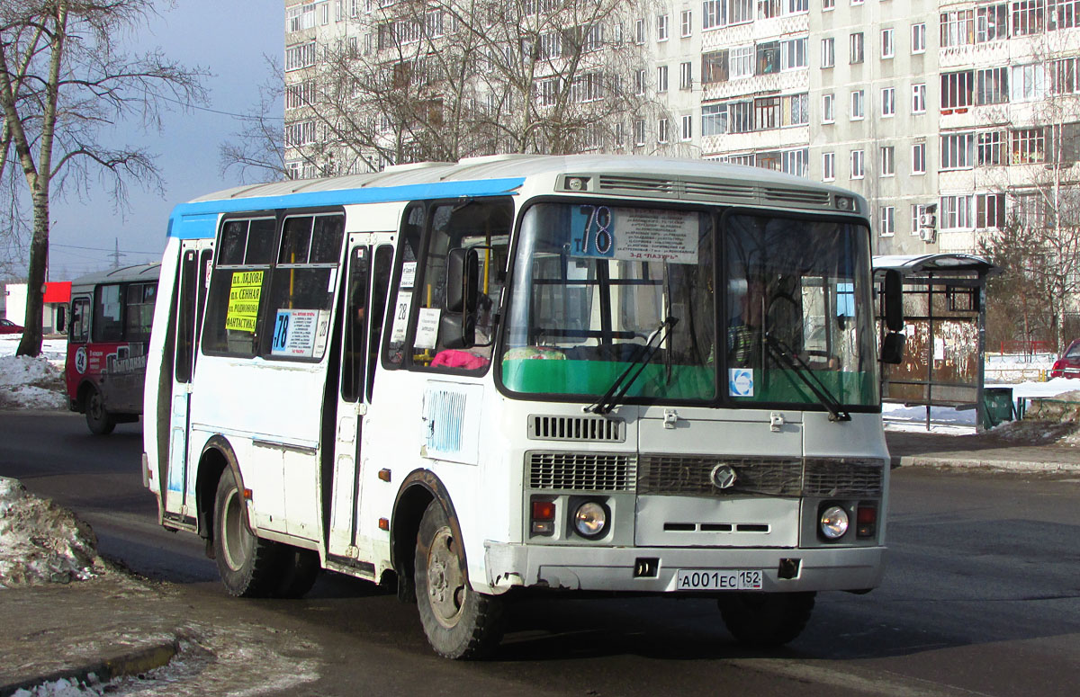 Нижегородская область, ПАЗ-32054 № А 001 ЕС 152